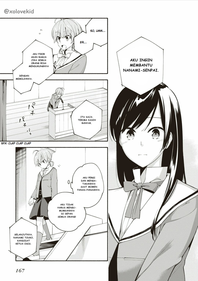 Yagate Kimi ni Naru Chapter 5 Gambar 26