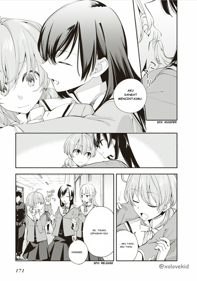 Yagate Kimi ni Naru Chapter 5 Gambar 30