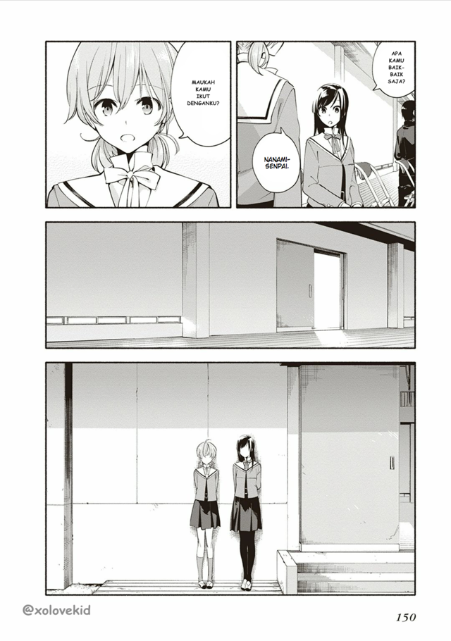 Yagate Kimi ni Naru Chapter 5 Gambar 9