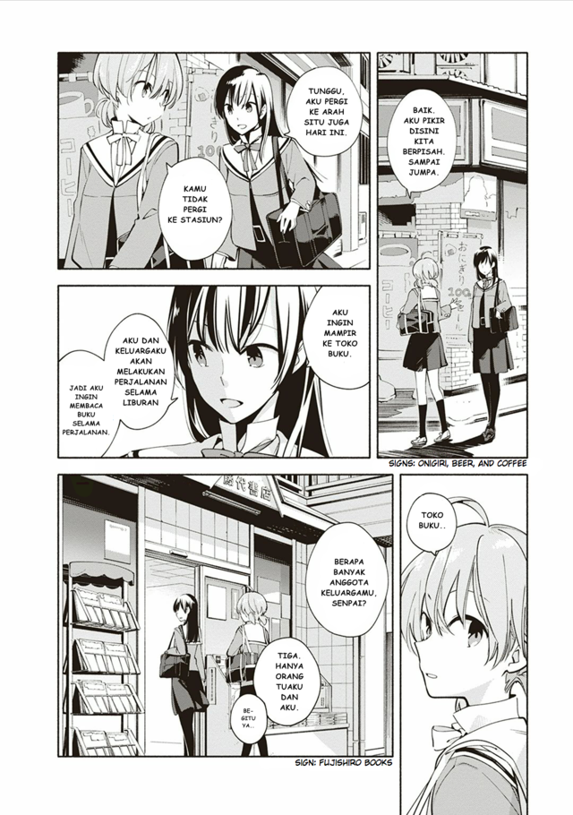 Yagate Kimi ni Naru Chapter 4 Gambar 4