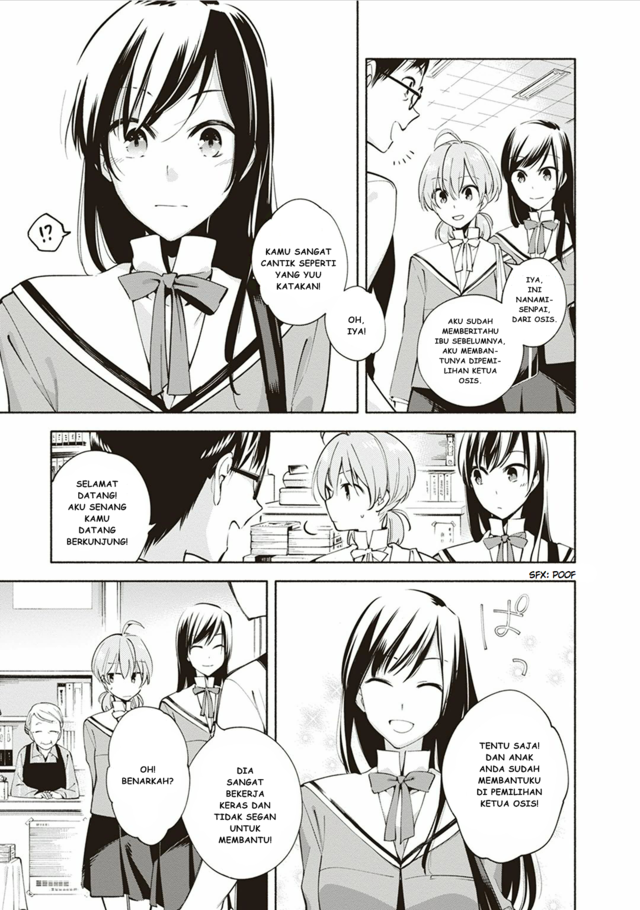 Yagate Kimi ni Naru Chapter 4 Gambar 7