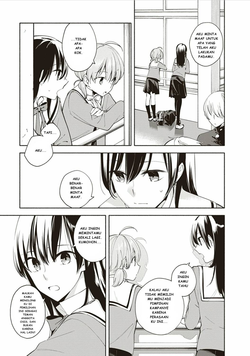 Yagate Kimi ni Naru Chapter 3 Gambar 6