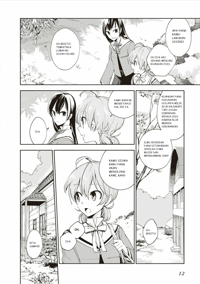 Yagate Kimi ni Naru Chapter 1 Gambar 10