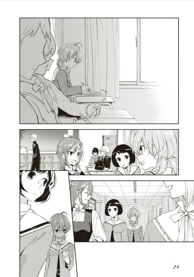 Yagate Kimi ni Naru Chapter 1 Gambar 20