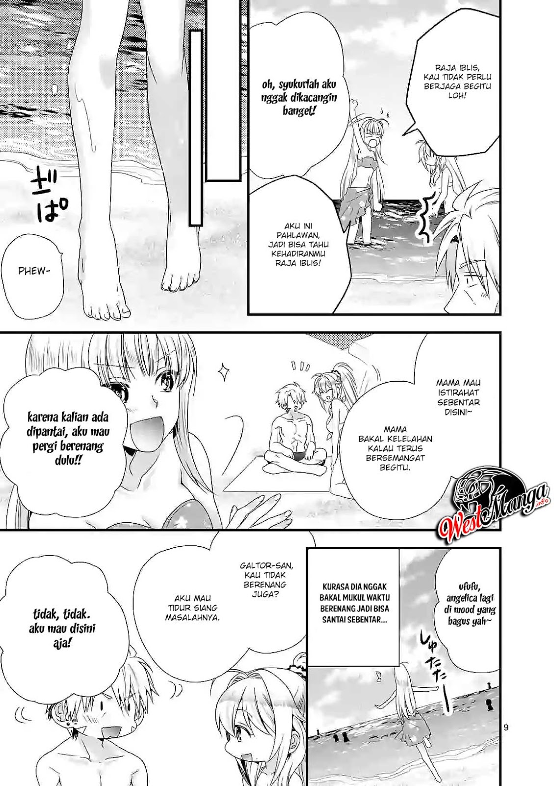 Maou desu Onna Yuusha no Hahaoya to Saikon Shita no de Onna Yuusha ga Giri no Musume ni Narimashita Chapter 23 Gambar 12