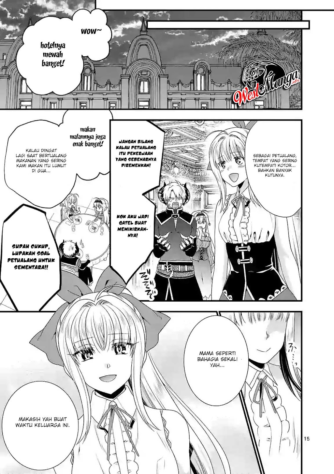 Maou desu Onna Yuusha no Hahaoya to Saikon Shita no de Onna Yuusha ga Giri no Musume ni Narimashita Chapter 23 Gambar 18