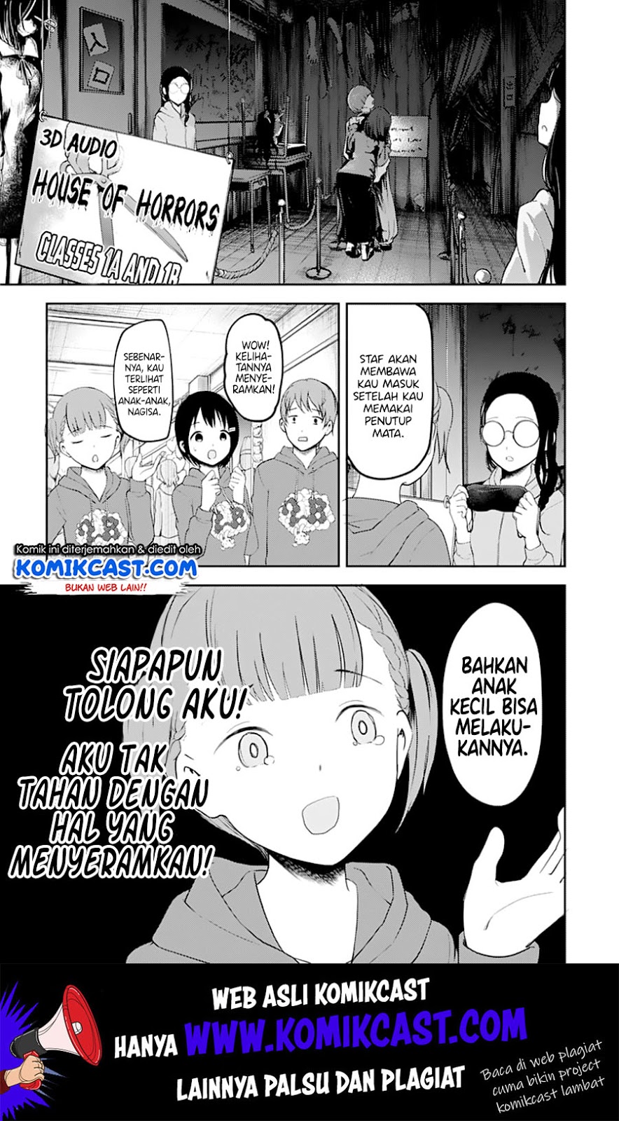 Kaguya-sama wa Kokurasetai – Tensai-tachi no Renai Zunousen Chapter 124 Gambar 18