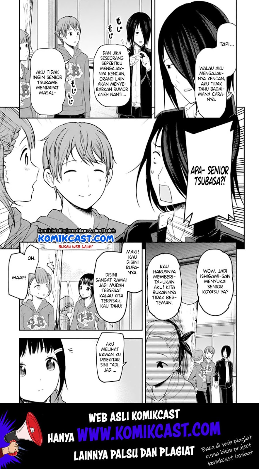 Kaguya-sama wa Kokurasetai – Tensai-tachi no Renai Zunousen Chapter 124 Gambar 8