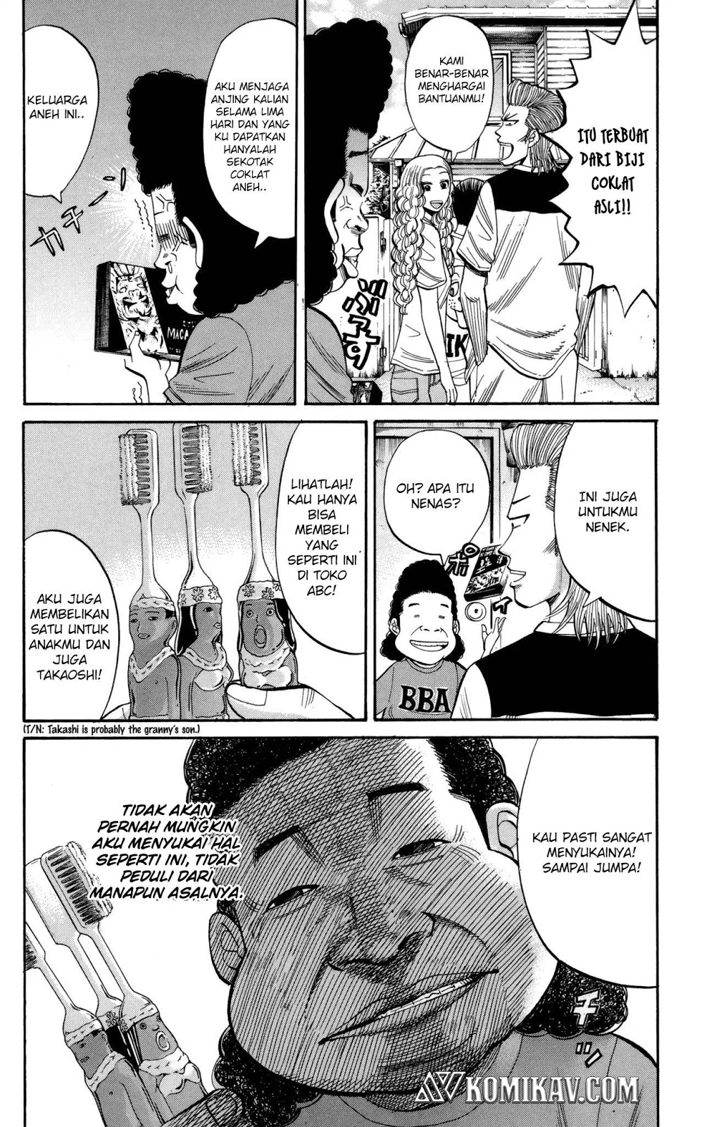 Nanba MG5 Chapter 42 Gambar 3