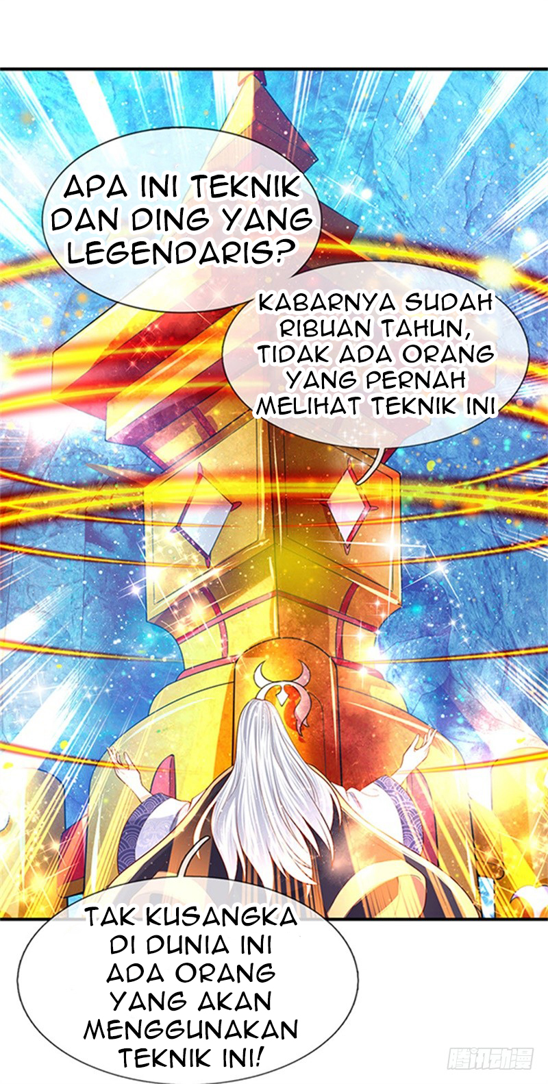 Wan Gu Shen Wang Chapter 49 Gambar 19