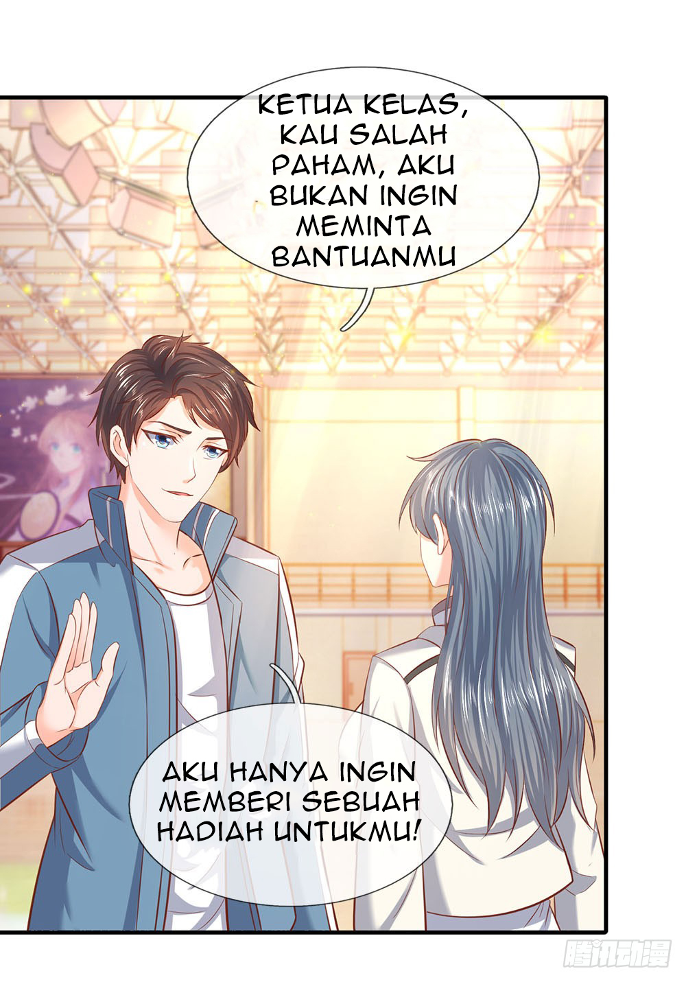 Wan Gu Shen Wang Chapter 44 Gambar 16