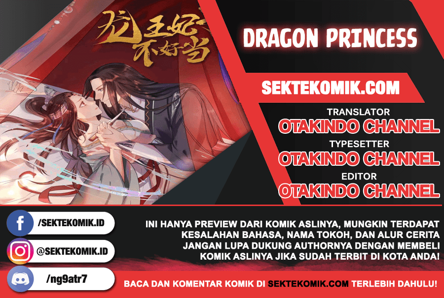 Baca Komik Dragon Princess Chapter 4 Gambar 1