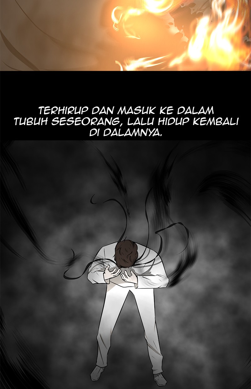 Dark Mortal Chapter 26 Gambar 3