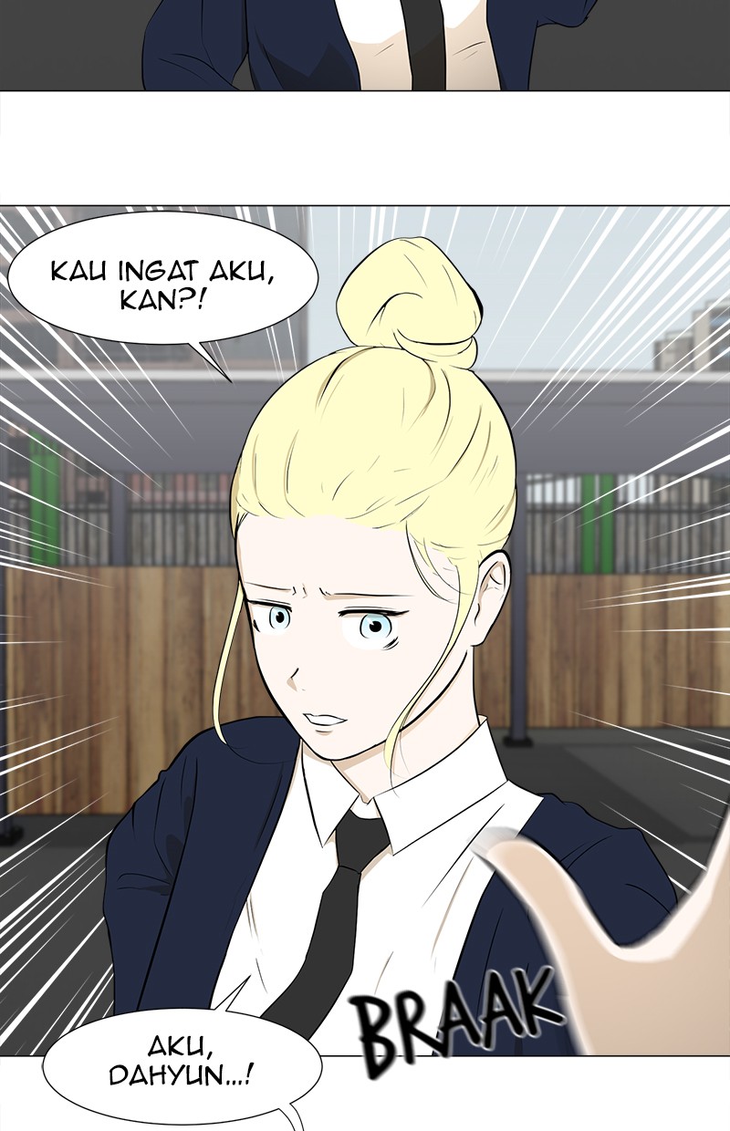 Dark Mortal Chapter 20 Gambar 17