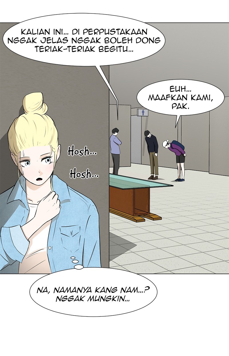 Dark Mortal Chapter 10 Gambar 20