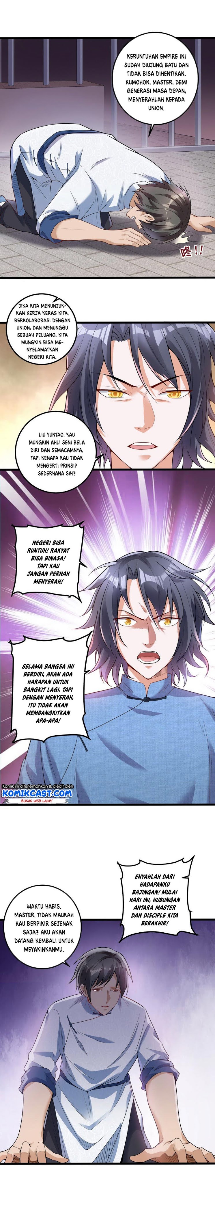 I’m An Evil God Chapter 17 Gambar 15