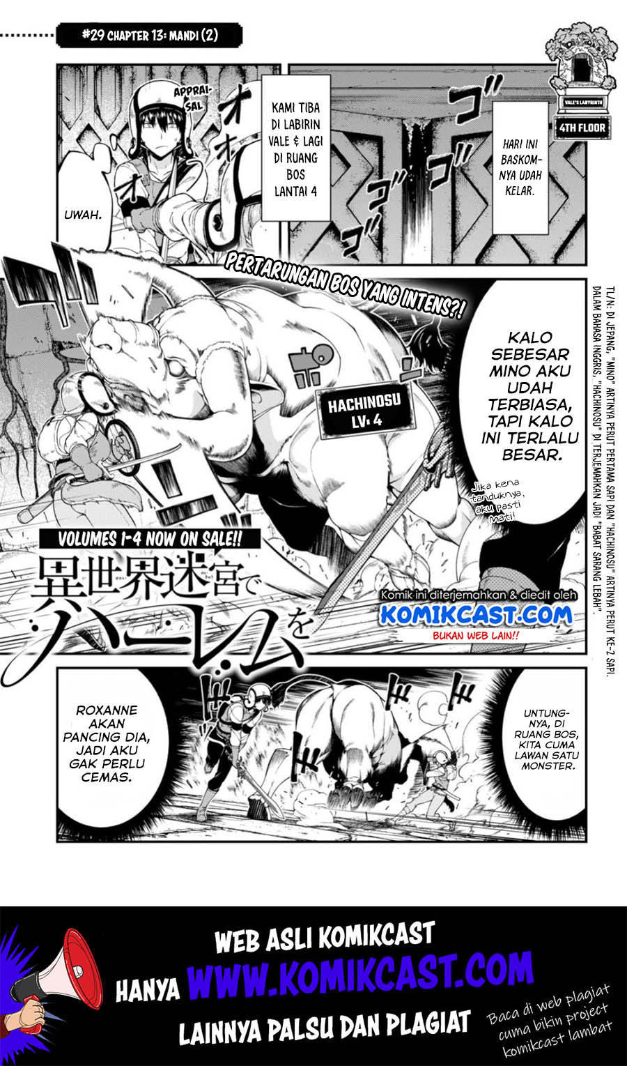 Baca Manga Isekai Meikyuu de Harem wo Chapter 29 Gambar 2