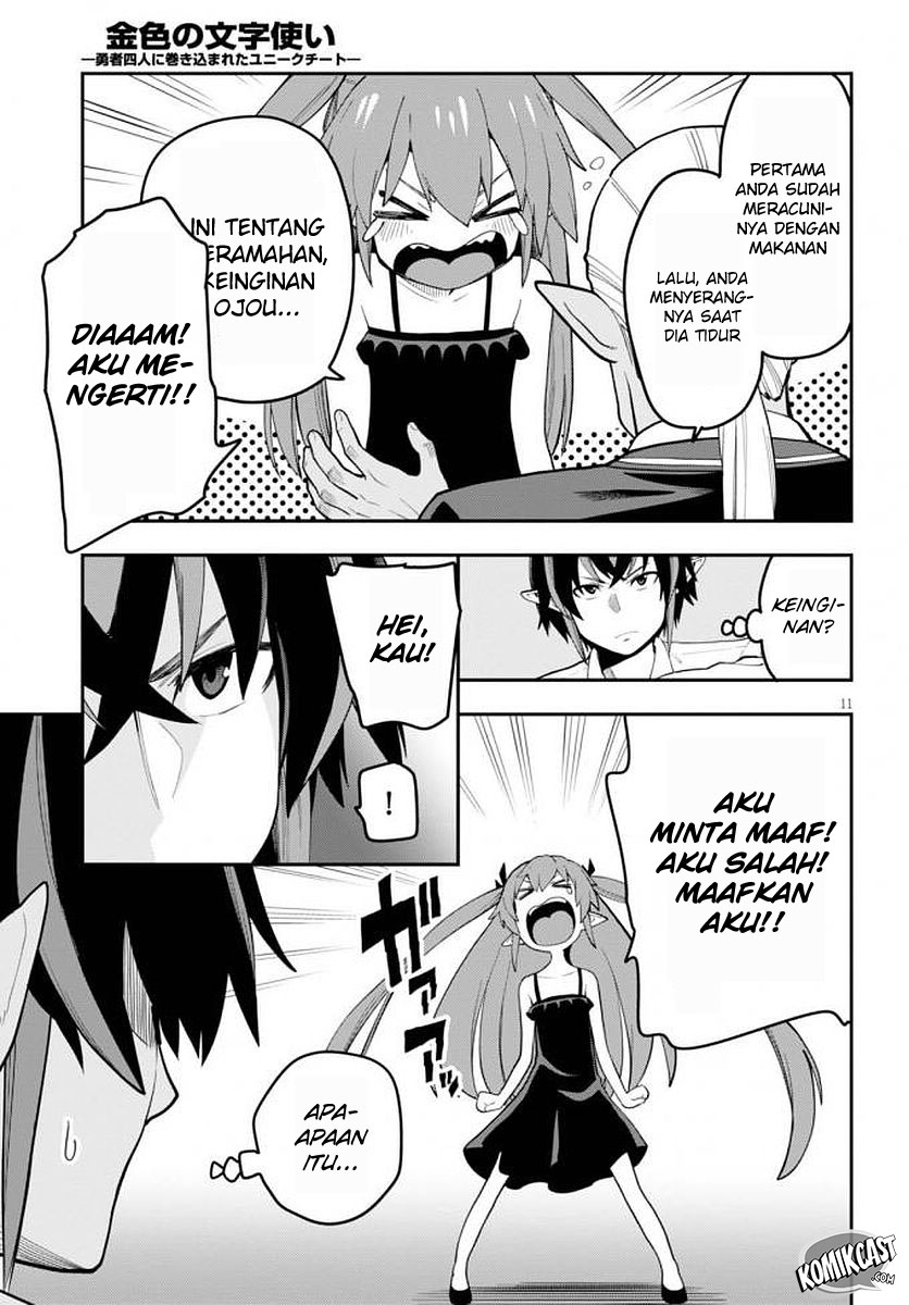 Konjiki no Moji Tsukai: Yuusha Yonin ni Makikomareta Unique Cheat Chapter 39 Gambar 13