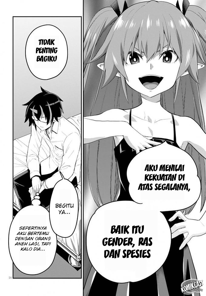 Konjiki no Moji Tsukai: Yuusha Yonin ni Makikomareta Unique Cheat Chapter 39 Gambar 16