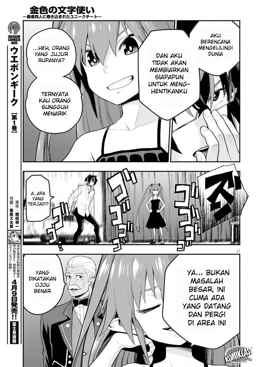 Konjiki no Moji Tsukai: Yuusha Yonin ni Makikomareta Unique Cheat Chapter 39 Gambar 20