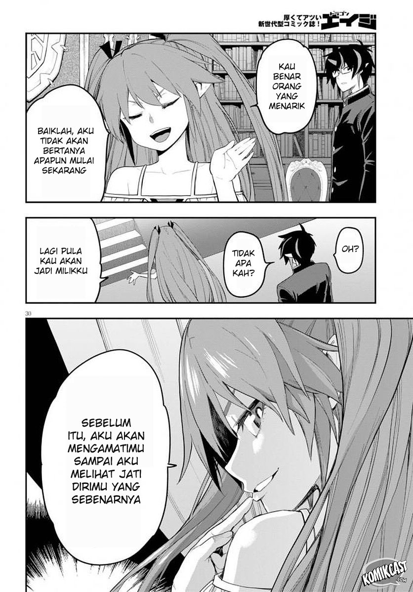 Konjiki no Moji Tsukai: Yuusha Yonin ni Makikomareta Unique Cheat Chapter 39 Gambar 33