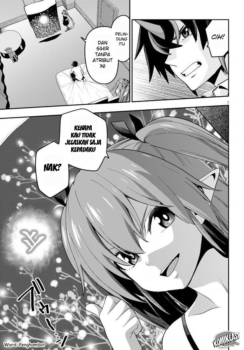 Konjiki no Moji Tsukai: Yuusha Yonin ni Makikomareta Unique Cheat Chapter 39 Gambar 5