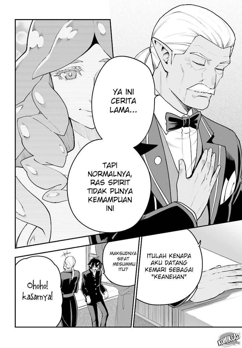 Konjiki no Moji Tsukai: Yuusha Yonin ni Makikomareta Unique Cheat Chapter 40 Gambar 13