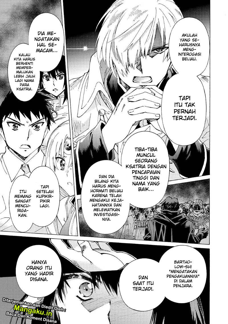 Argate Online Chapter 26 Gambar 15