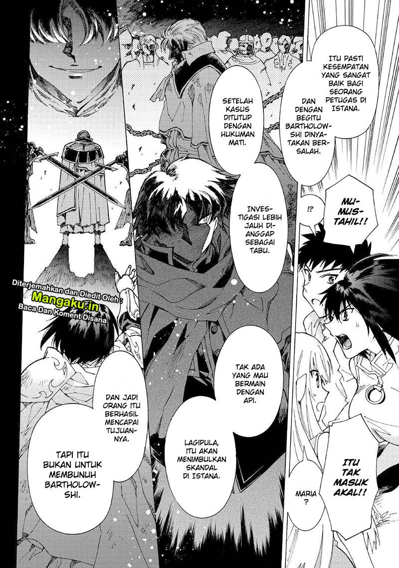 Argate Online Chapter 26 Gambar 16