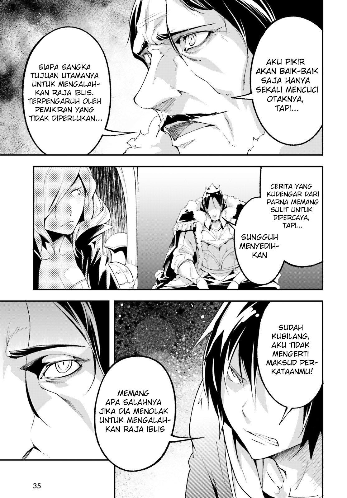 Lv999 no Murabito Chapter 33 Gambar 11