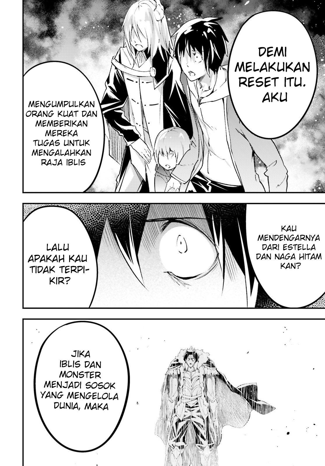 Lv999 no Murabito Chapter 33 Gambar 26