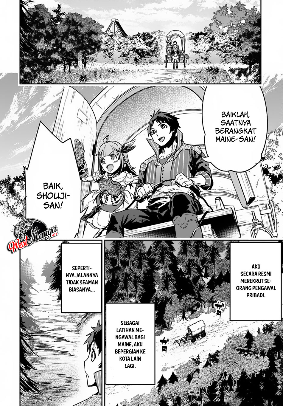 Shounin Yuusha wa Isekai o Gyuujiru! - Saibai Skill de Nandemo Fuyashi Chaimasu Chapter 5 Gambar 3