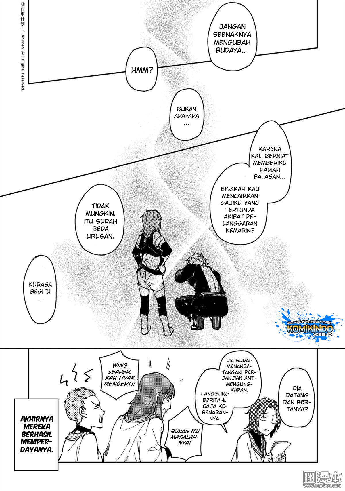 Retired Heroes Chapter 29.2 Gambar 14