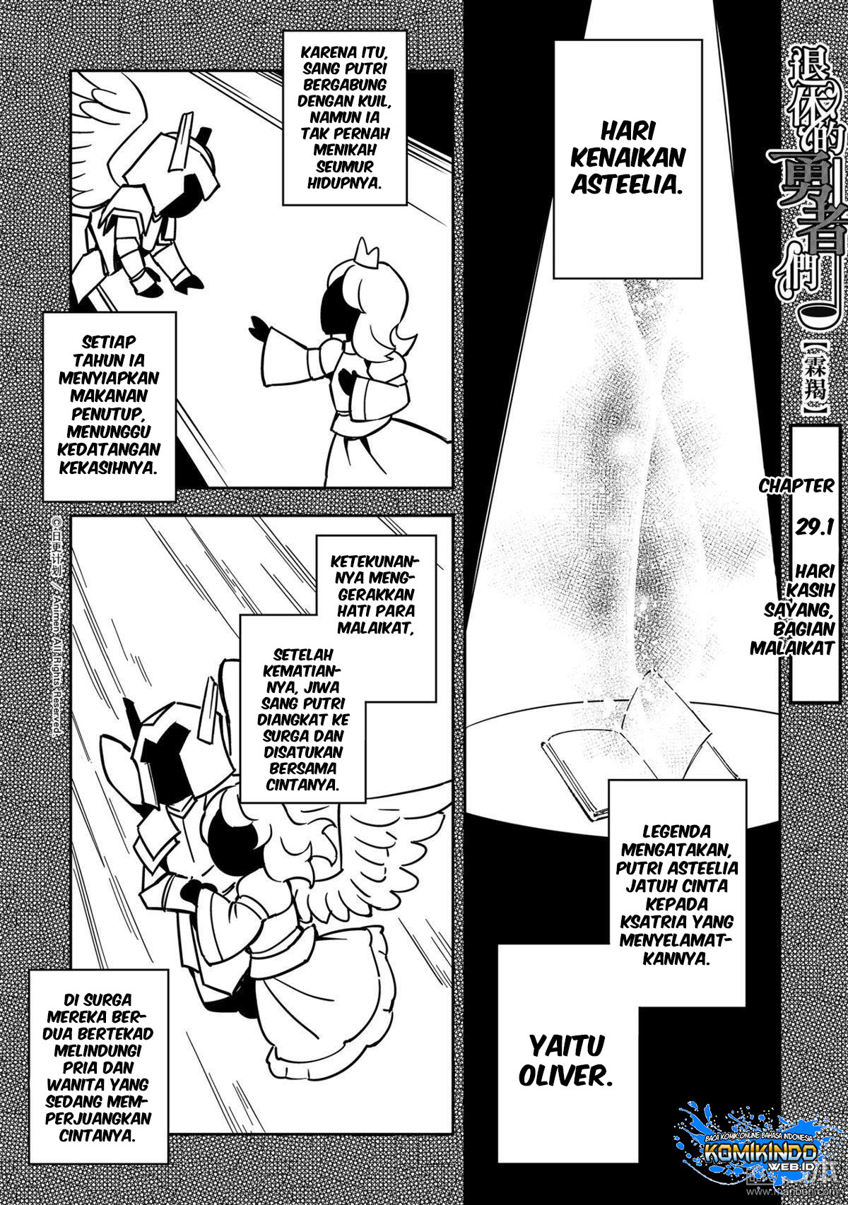 Baca Manhua Retired Heroes Chapter 29.2 Gambar 2