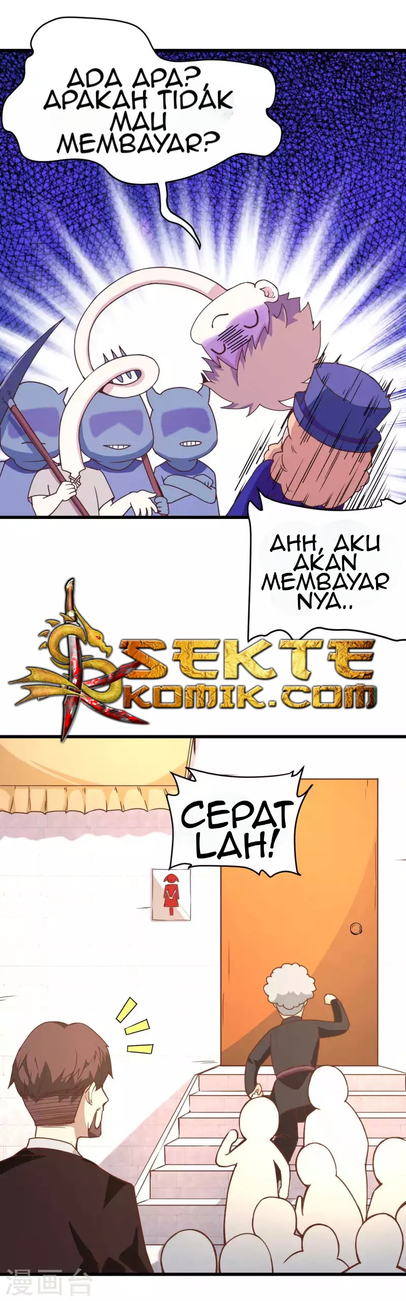 To Be The Castellan King Chapter 73 Gambar 24