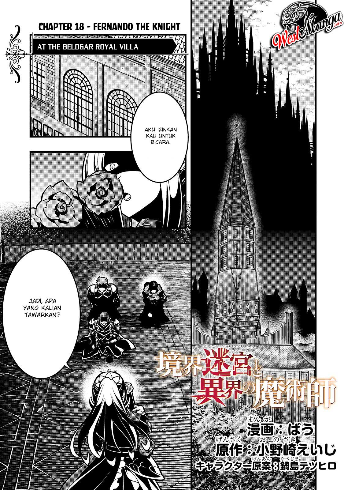 Baca Manga Kyoukai Meikyuu to Ikai no Majutsushi Chapter 18 Gambar 2