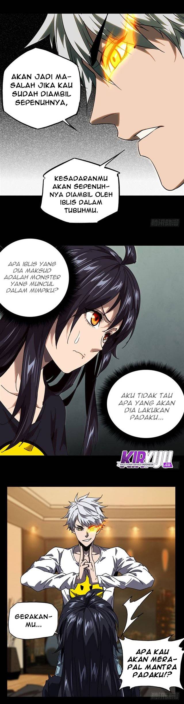 Da Xiang Wuxing Chapter 26 Gambar 4