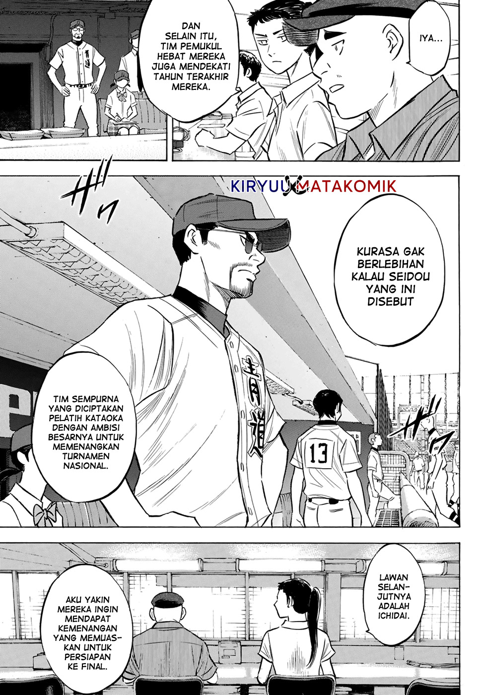 Diamond no Ace Act 2 Chapter 204 Gambar 14