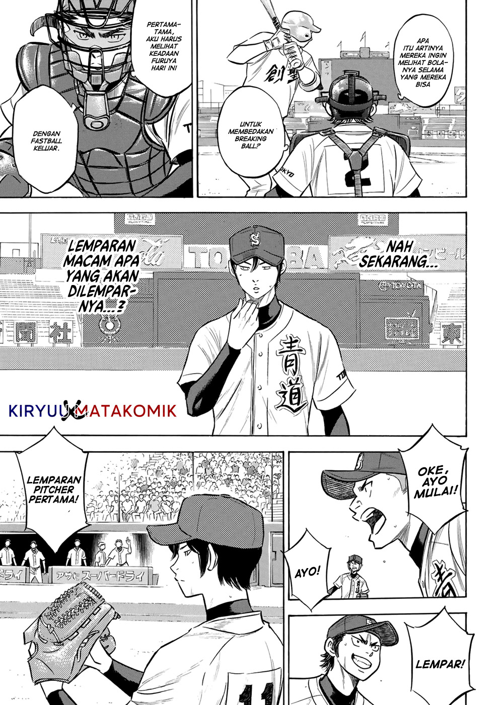 Diamond no Ace Act 2 Chapter 204 Gambar 16