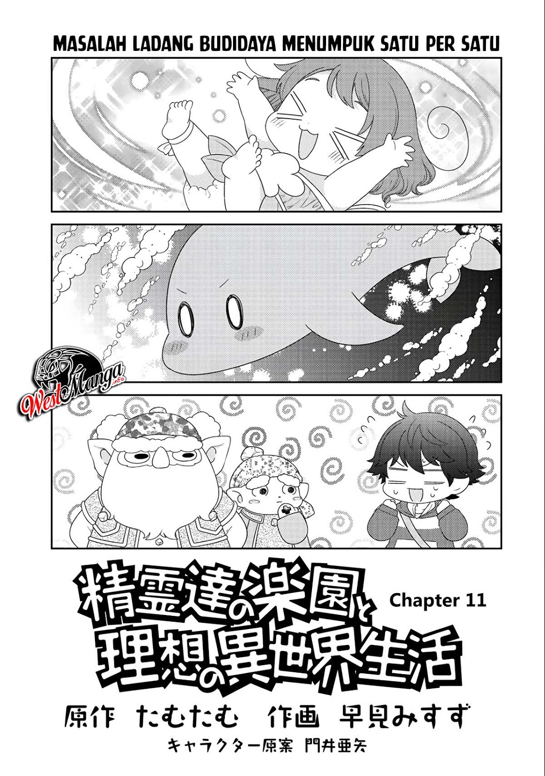 Baca Manga Seirei-tachi no Rakuen to Risou no Isekai Seikatsu Chapter 11 Gambar 2