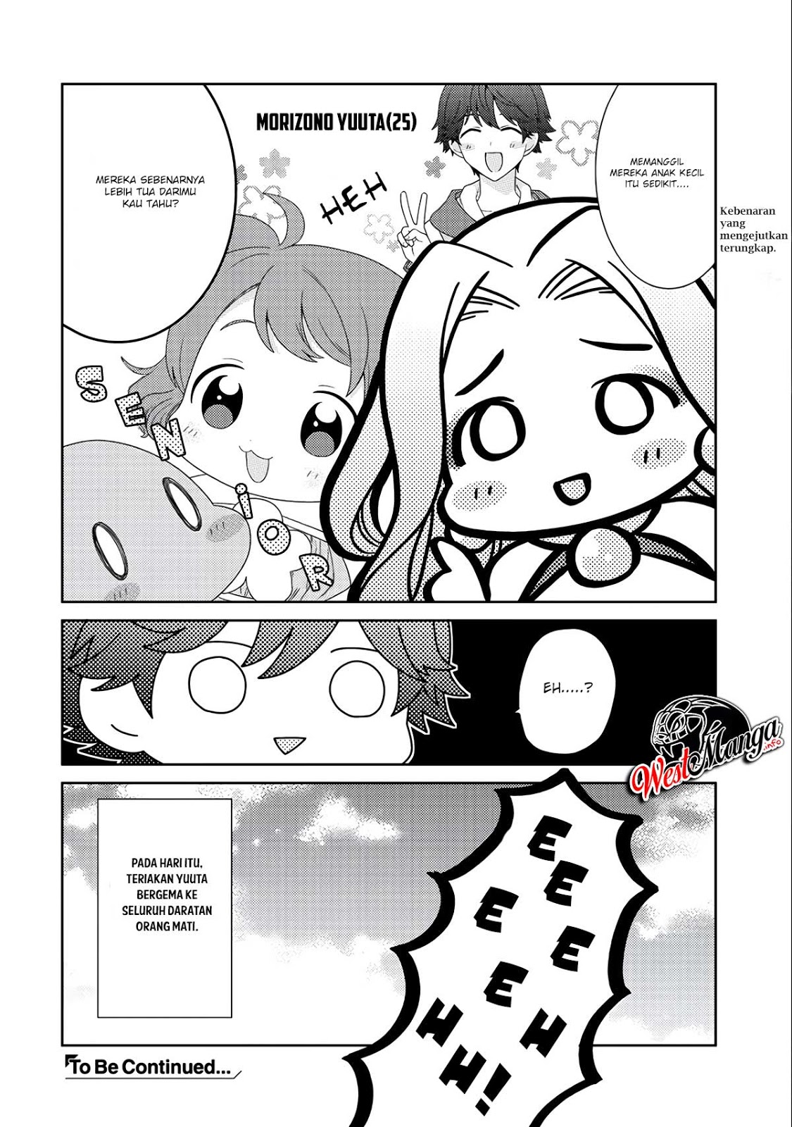 Seirei-tachi no Rakuen to Risou no Isekai Seikatsu Chapter 11 Gambar 27