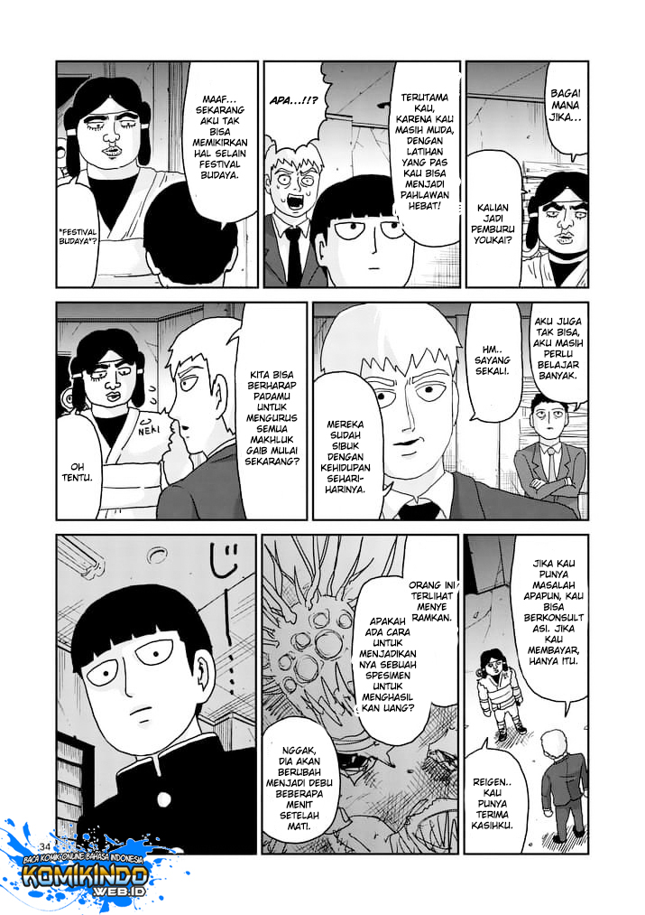 Mob Psycho 100 Chapter 93.3 Gambar 15