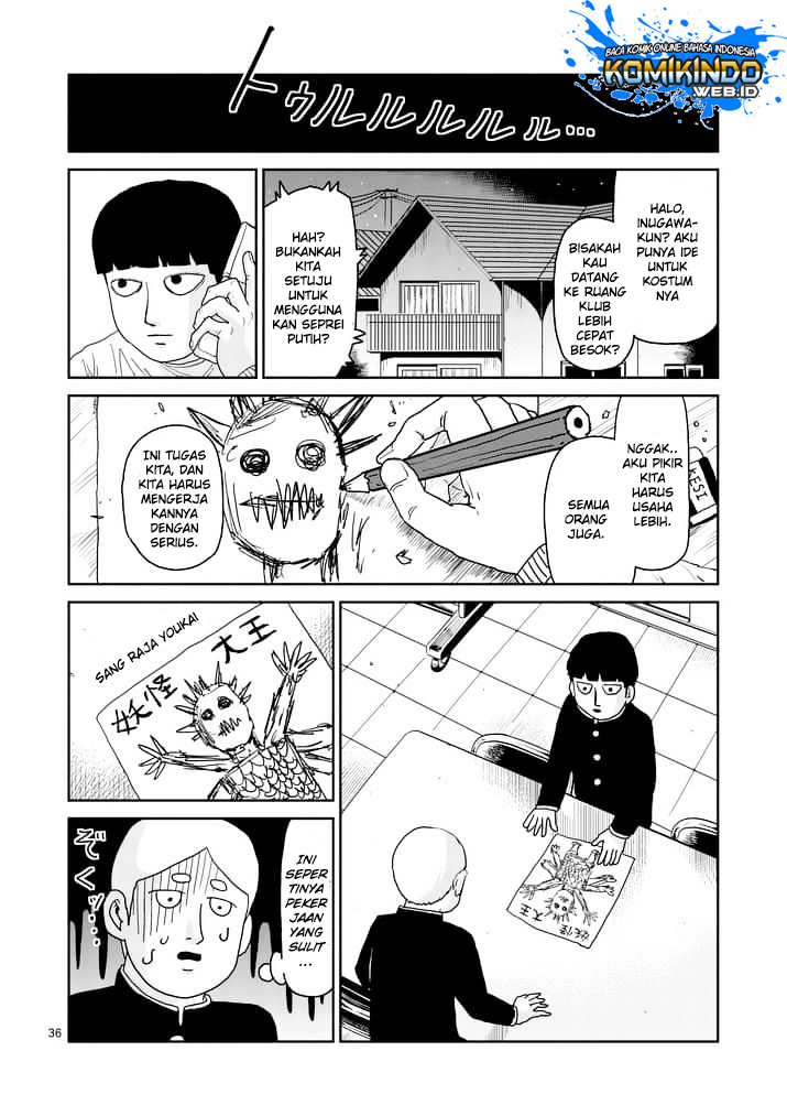 Mob Psycho 100 Chapter 93.3 Gambar 17