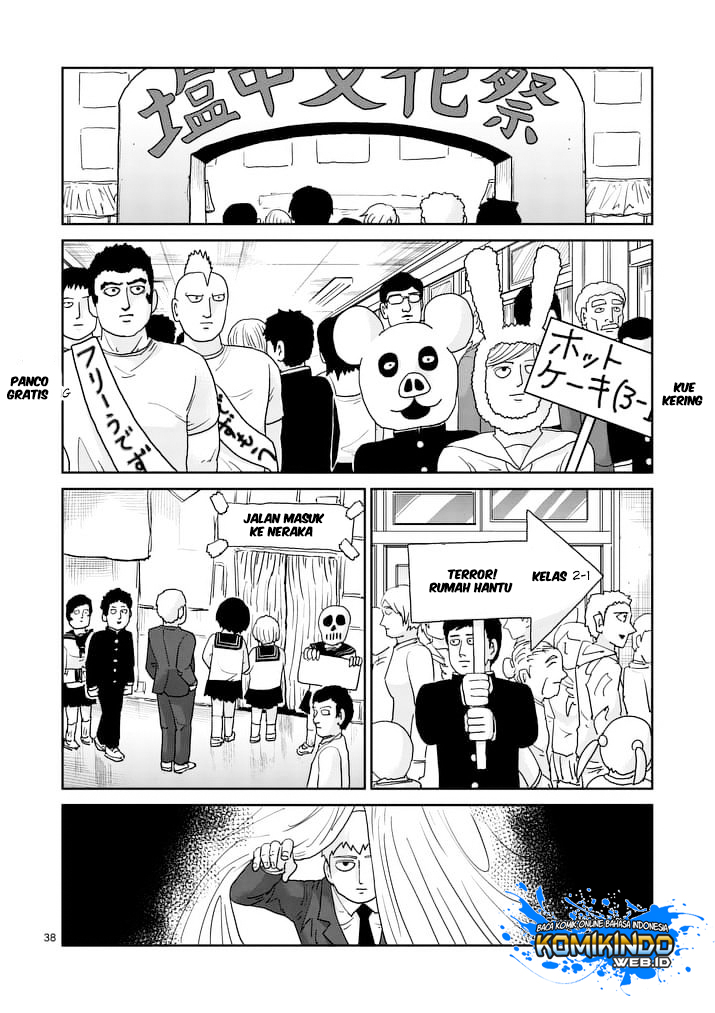 Mob Psycho 100 Chapter 93.3 Gambar 19