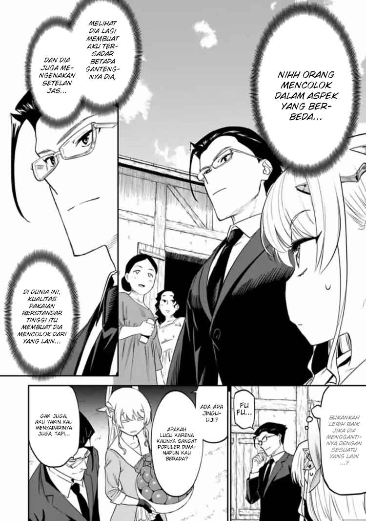 Fantasy Bishoujo Juniku Ojisan Chapter 14 Gambar 8