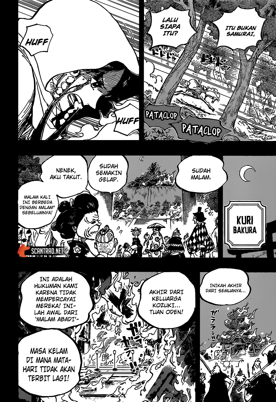 One Piece Chapter 973 HD Gambar 11