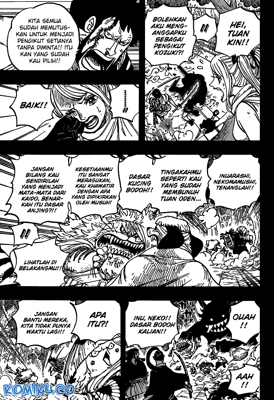 One Piece Chapter 973 HD Gambar 6