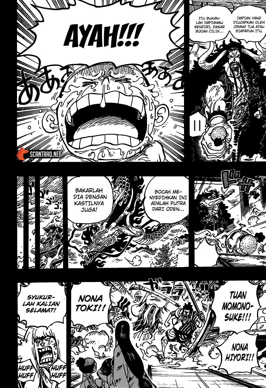 One Piece Chapter 973 HD Gambar 9