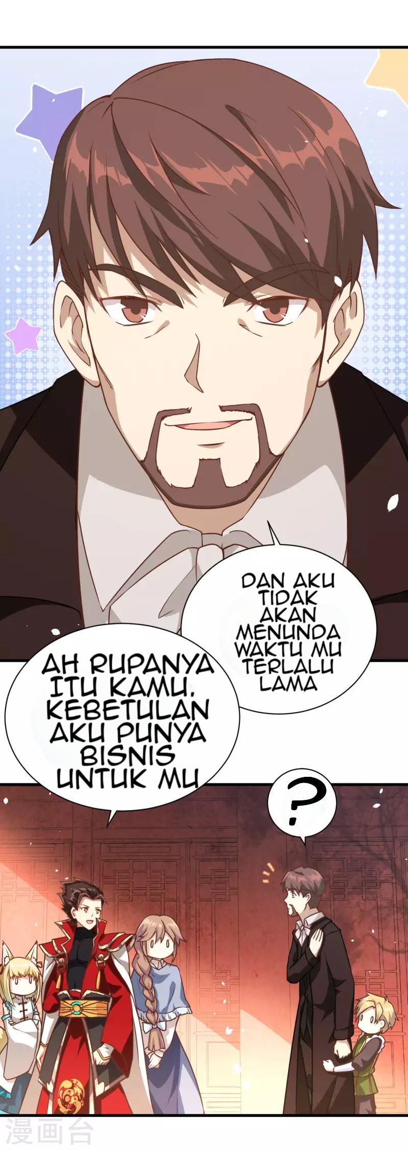 To Be The Castellan King Chapter 80 Gambar 32