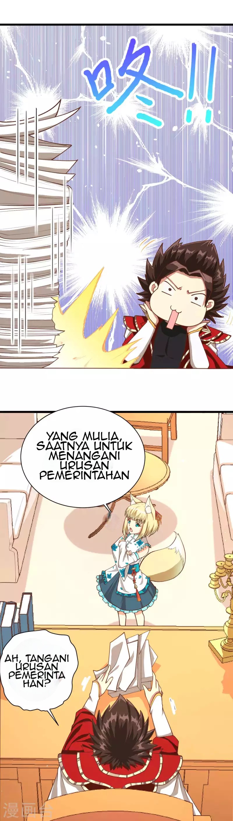 To Be The Castellan King Chapter 76 Gambar 4